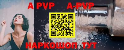 круглые Ликино-Дулёво
