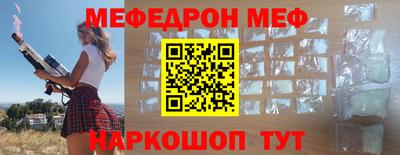 круглые Ликино-Дулёво