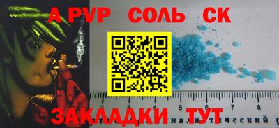 круглые Ликино-Дулёво
