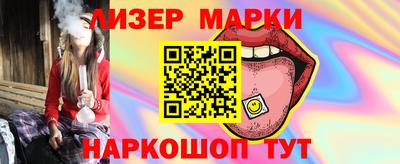 меф VHQ Лесосибирск