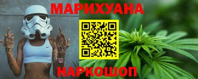 круглые Ликино-Дулёво