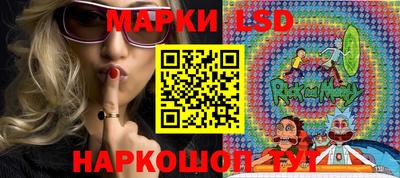 меф VHQ Лесосибирск