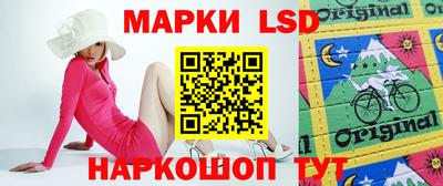 круглые Ликино-Дулёво