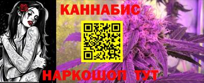 круглые Ликино-Дулёво