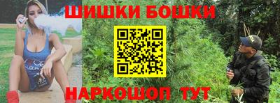 меф VHQ Лесосибирск