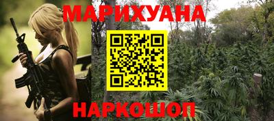 меф VHQ Лесосибирск