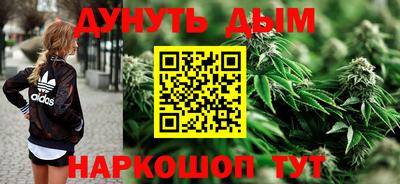 меф VHQ Лесосибирск