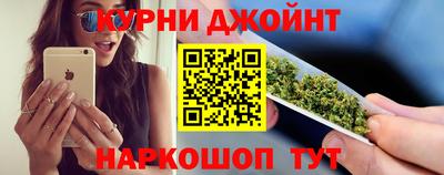 меф VHQ Лесосибирск