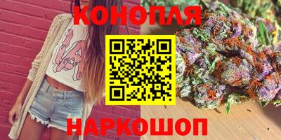 меф VHQ Лесосибирск