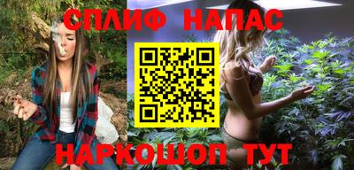 меф VHQ Лесосибирск