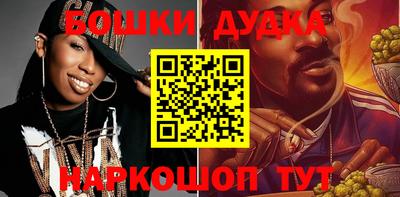 круглые Ликино-Дулёво