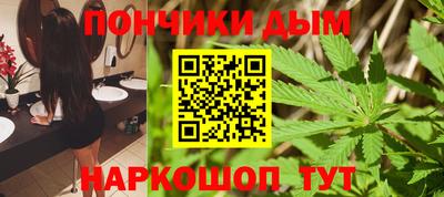стафф Ливны