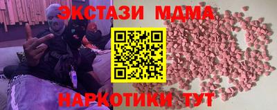 стафф Ливны
