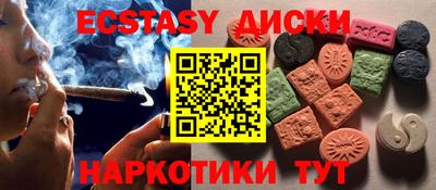 стафф Ливны