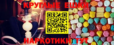 стафф Ливны