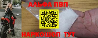 круглые Ликино-Дулёво
