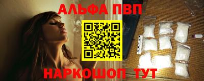 круглые Ликино-Дулёво