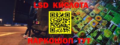круглые Ликино-Дулёво