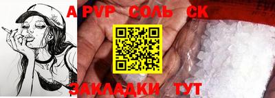 круглые Ликино-Дулёво