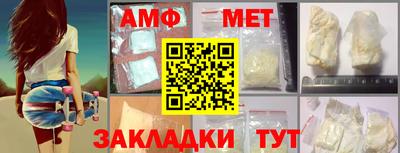 круглые Ликино-Дулёво