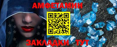круглые Ликино-Дулёво