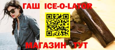 меф VHQ Лесосибирск