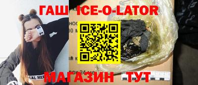 меф VHQ Лесосибирск