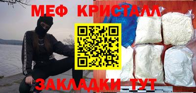 круглые Ликино-Дулёво
