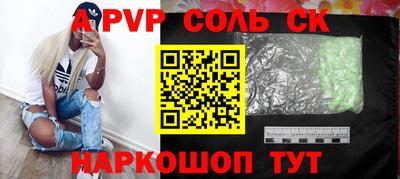 круглые Ликино-Дулёво